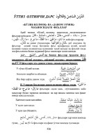 Microsoft Word - QOBIL# 9.2