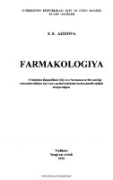16. Farmakologiya (S.Azizova)