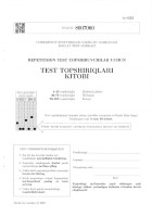 Новый документ 2020-03-12 13.04.31