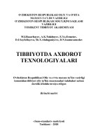 O‘ZBEKISTON RESPUBLIKASI OLIY VA O‘RTA MAXSUS TA’LIM VAZIRLIGI