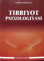 1-18_cambria_0112.indd