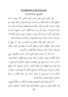 Microsoft Word - QOBIL#10