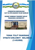 Ona tili Ma'ruzalar