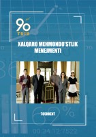 Xalqaro mehmondo'stlik menejmenti.cdr