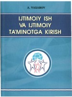 +Ijtimoiy ish va ijtimoiy ta'minotga kirish